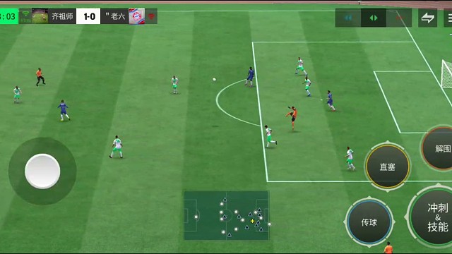 整体退防 防犀反教科书=再犀反 边路过人 极速推进=转肋挑球过人 可射可助