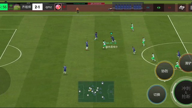 中路精准预判铲断 转边路犀反 再转肋部文章=后腰后插上 接球轻度假射小变向=更快衔接射门