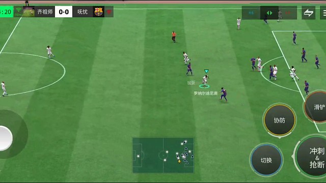 纯摇杆进攻 纯摇杆多方向变向=带球推进教科书 沉肩=再前后摇杆 创造足够=衔接射门