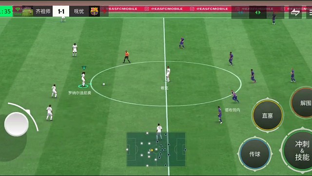 纯摇杆微操式进攻教科书，摇杆多方向变向 再挑球过人 再来