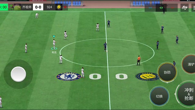 强度更高 速度更好 微操脚步更丝滑=更强的攻防兼备 平衡度更高的攻守