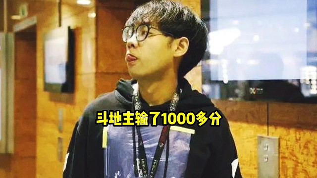 超哥：老雕我发现了好吧老雕现在把我当鱼，老子在那个群里刚说了个杀字，老雕紧接着一个杀字就出来了！