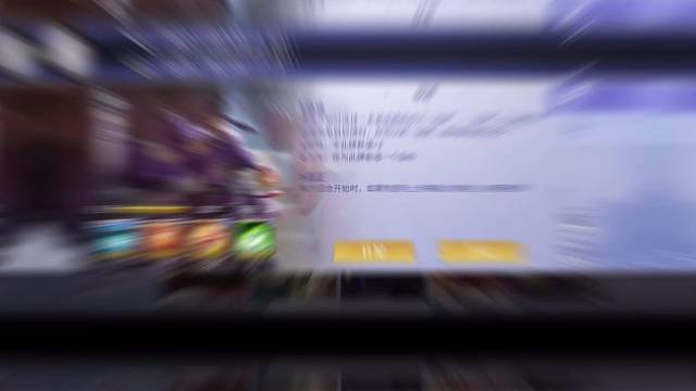 魏征探宝数据最便宜的探宝