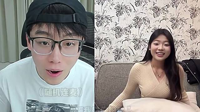 这是不是玄冥二老