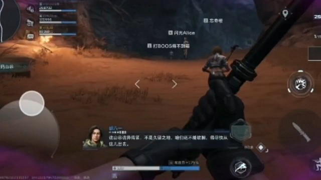 小义安卓蓝光高清全网通关游戏逆战手游副本剧情通关