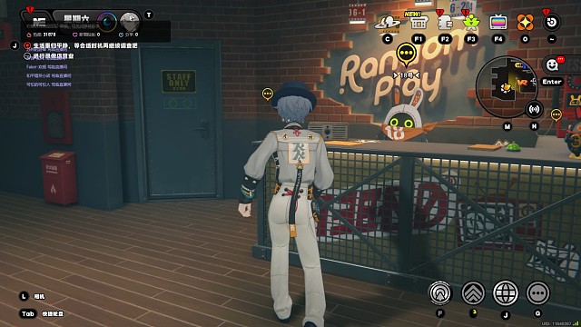 《绝区零》开始攒天使了第五十八天 下一个