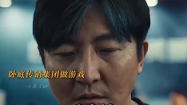 你小子拿我当歪果仁整是吧#搞笑影视#影视剪辑