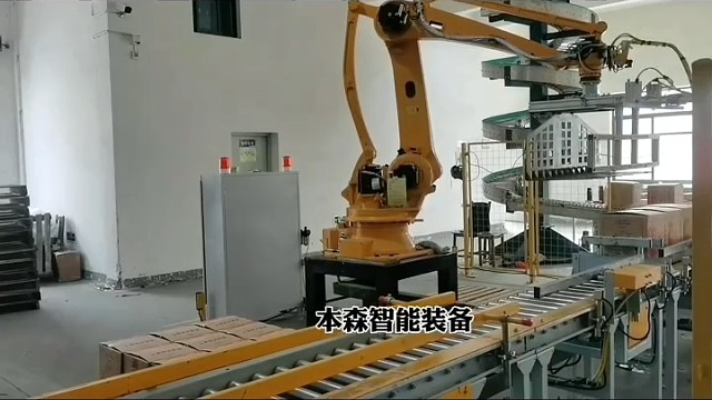 这一球全场都懵了，詹姆斯错失绝杀#箱装码垛机#工业机器人 #机械手 #机械臂#自动码垛机