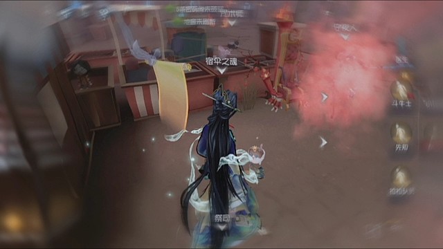 你们第五玩家都玩这么帅的麻？