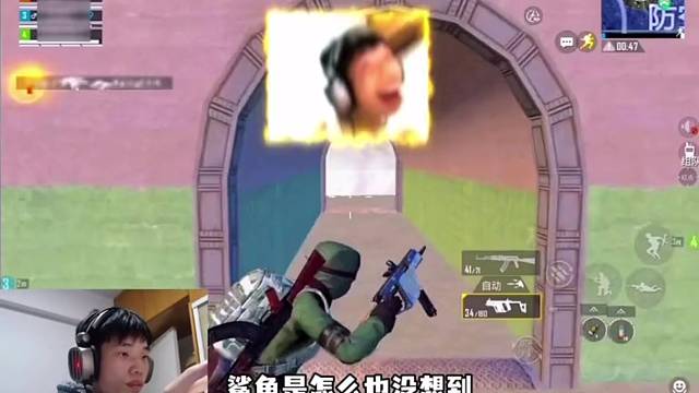 防空洞带队惨遭手雷撂倒三人，绝境之下鲨鱼抗毒逆风翻盘