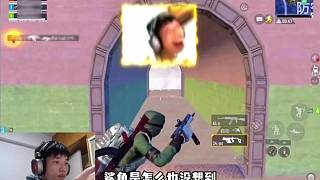 防空洞带队惨遭手雷撂倒三人,绝境之下鲨鱼抗毒逆风翻盘_虎牙直播_huya