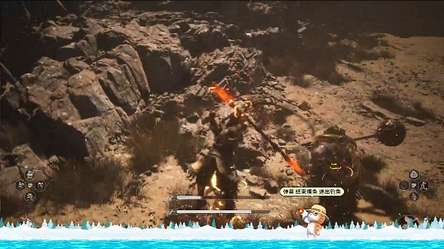 妖怪！吃俺老孙一棒