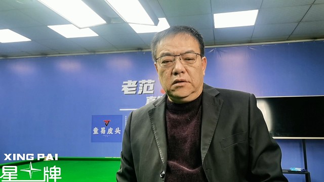 三名选手晋级八强