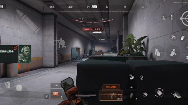 电视台三大金肥肥撤离