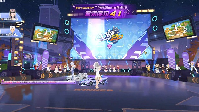 录像在这 穿道具？