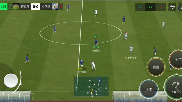 升级传控 纯传球