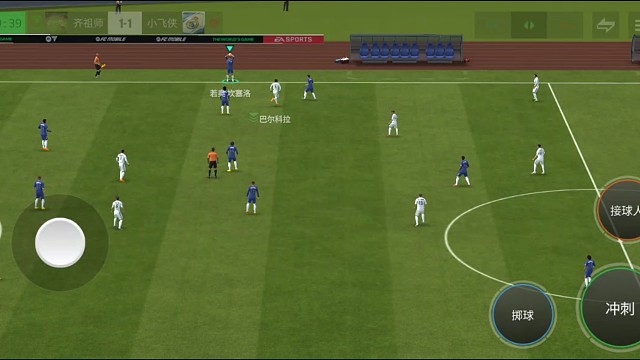 传控升级 更强的带球突破