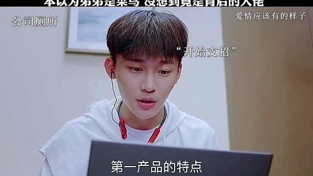 本以为弟弟是菜鸟，没想到竟是千万级别的大V