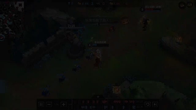 风中传来苦咸#英雄联盟