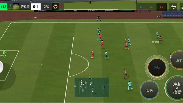 反击人数优势 最佳处理 打人多那一侧