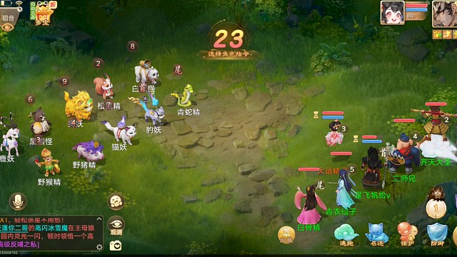 挺好玩的，就是升级慢