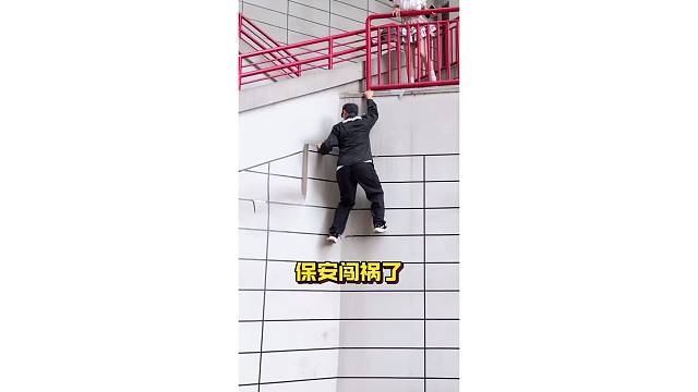 自己闯的祸还得自己圆啊