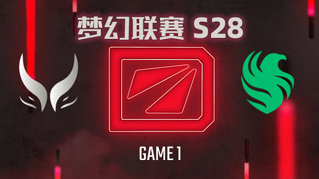 【回放】梦幻联赛S28小组赛二阶段 XG vs Falcons-1