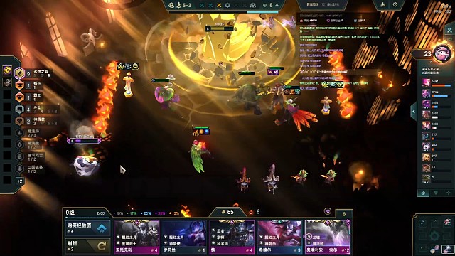 放弃这张5费吧，不适合梭哈