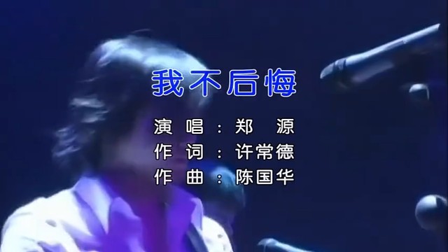 青春已经越来越远