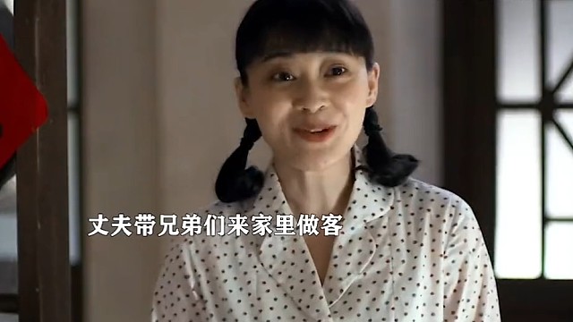 父母爱情中江德福请战友吃饭情景