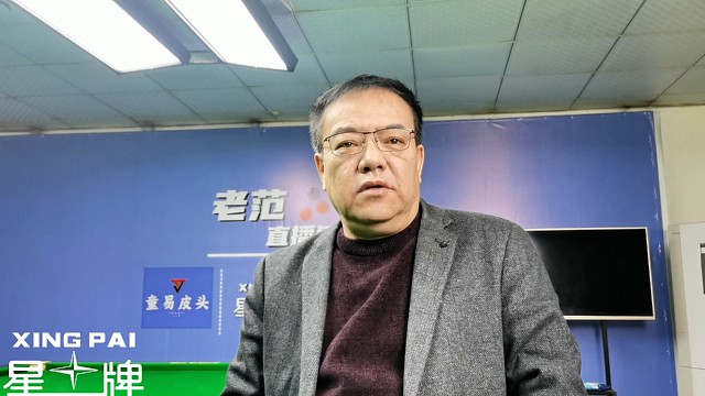 吴宜泽不负众望晋级四强