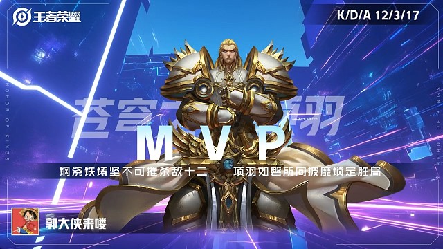 这把项目起飞啦