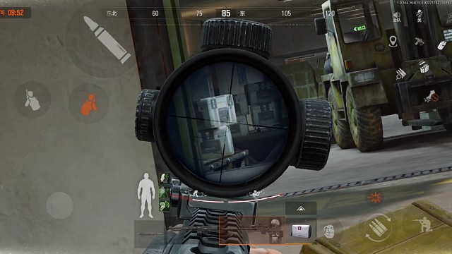 居然没听到，是两个