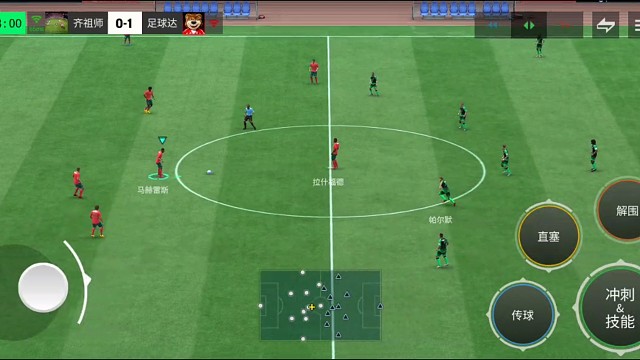 适中节奏 再慢点 让自己可以控制多种节奏 可以随机应变=调整多种攻防策略 加强变奏强度