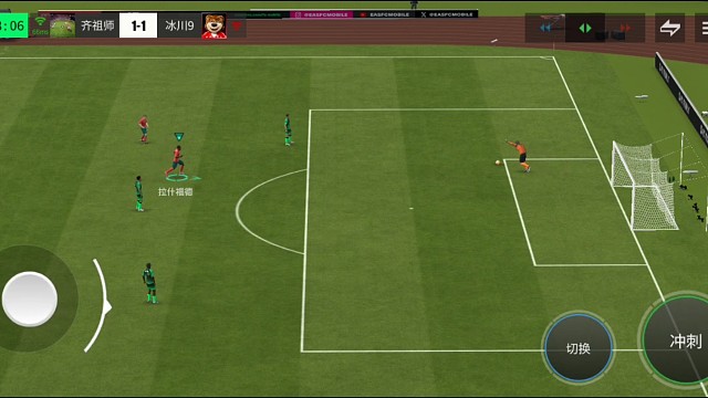 中路禁区外一点 完美爆射教科书=几乎蓄满力 力量与角度完美结合=弹门柱内侧 再跳水式几乎无水花