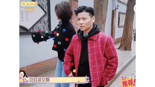 蔡少芬这普通话也是没谁了