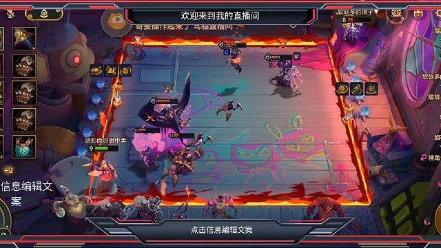 皮糙肉厚还是抗揍