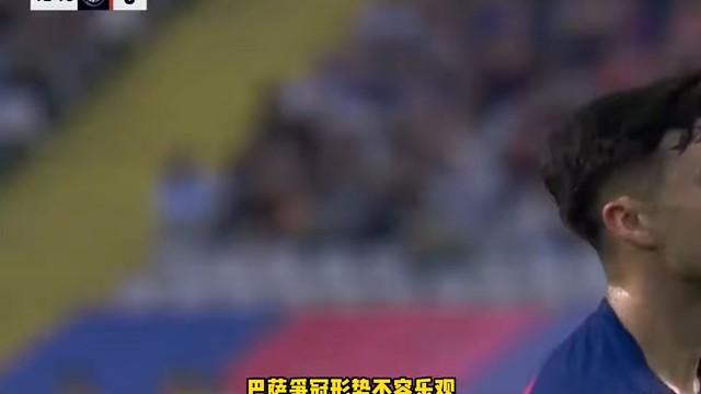 股二头肌撕裂的感觉不容易