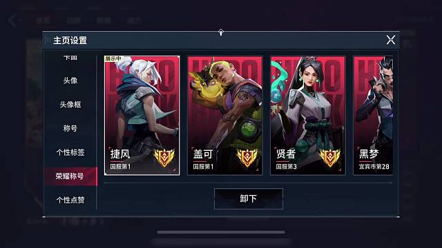 逆转时间的公式就是珍惜当下