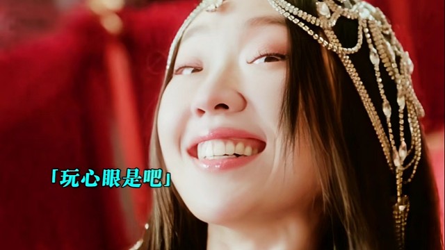 道高一尺魔高一丈