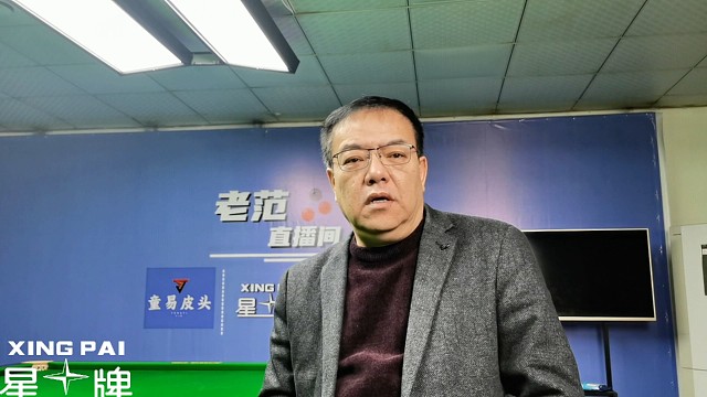 吴宜泽惨遭淘汰止步四强