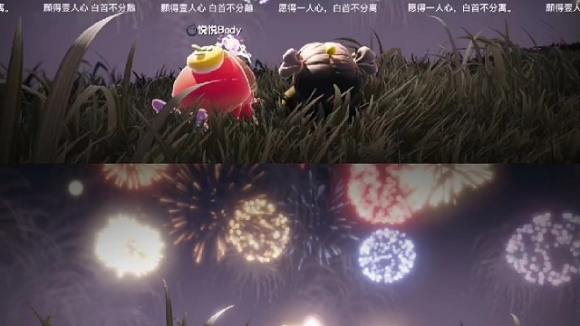 蛋仔岛打卡日记