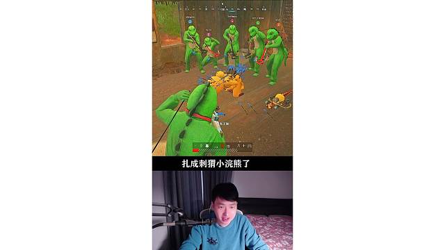 这下知道恐龙小分队的厉害了吧