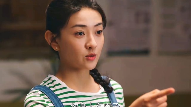 小伙落难山村被女孩收留，得知他身份后悔死了#我可能遇到了救星#