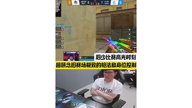 青山不改旧时色 故园难觅少年踪