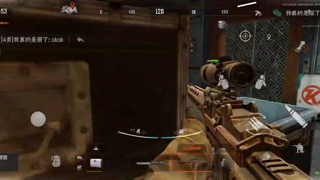 暗区突围国际服