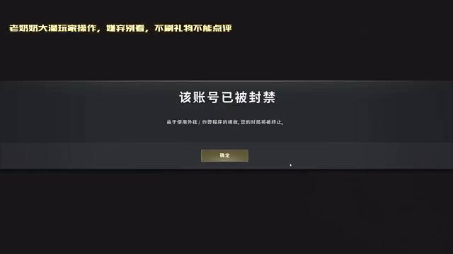 新主播，第一天开播