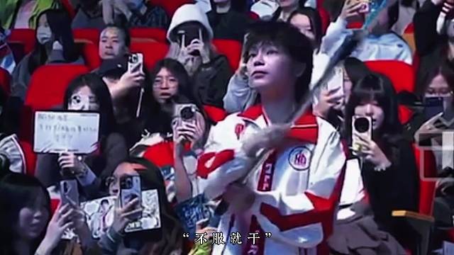 钟意:我还是那句话，南征北战 不服就干！钟意登场三周年！