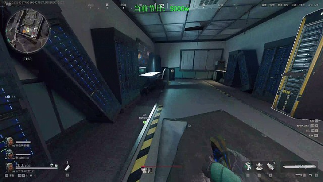 “步战车模型”