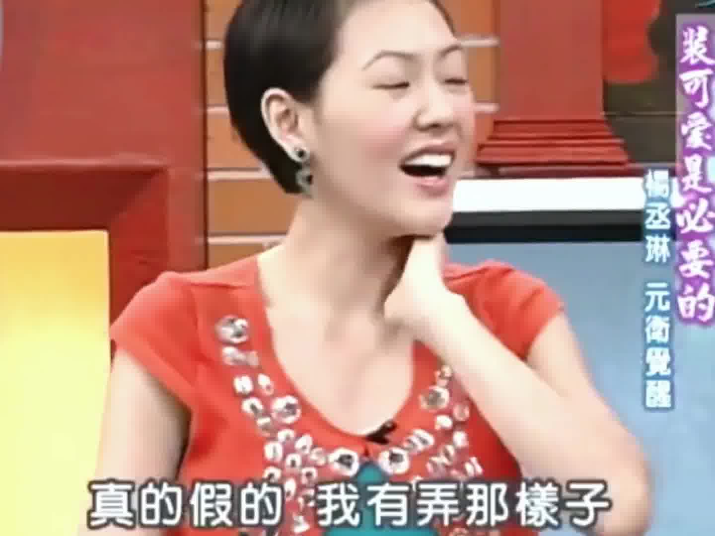 “要不是你有身孕，我就揍你了！！”